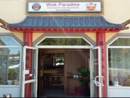 Фото: Wok Paradies